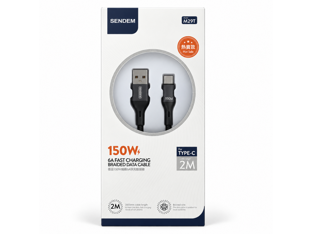 Free Shipping - M29T Pack of 3 Type-C 2m Premium 150W 6A Braided Fast Charging Cable UK Seller Free Shipping - M29T Pack of 3 Type-C 2m Premium 150W 6A Braided Fast Charging Cable UK Seller