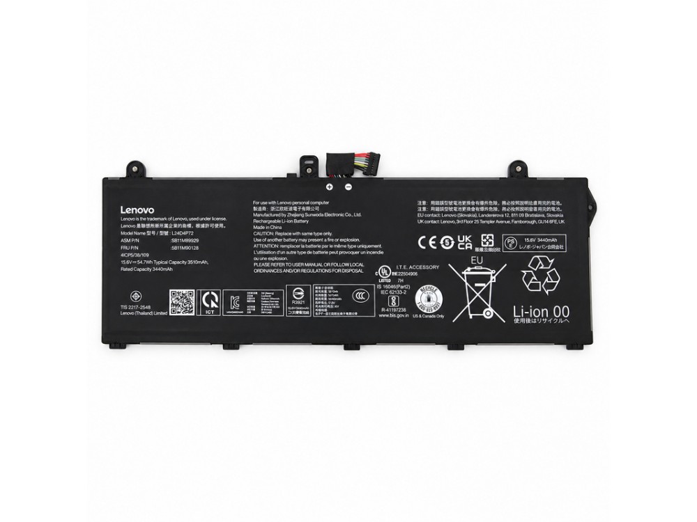 Genuine Lenovo ThinkPad L13 Gen 6 54.7Wh Battery L24D4P72 5B11M90128 Unused UK